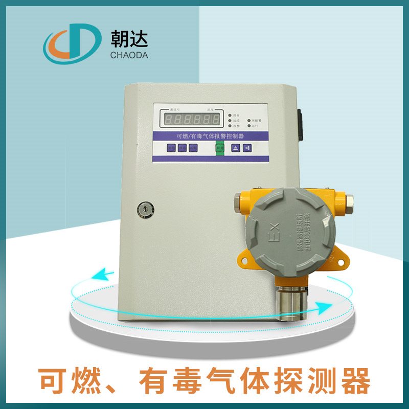 技術**，氧化鋯氧量分析儀常見問題的解決辦法